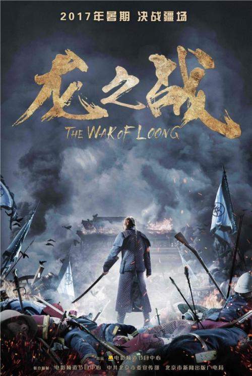 台湾人在大陆结婚多久可以拿身份证